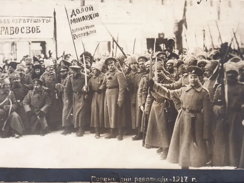 Петербург — город трёх революций
