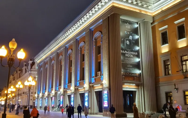 Серебряный век в переулках Арбата