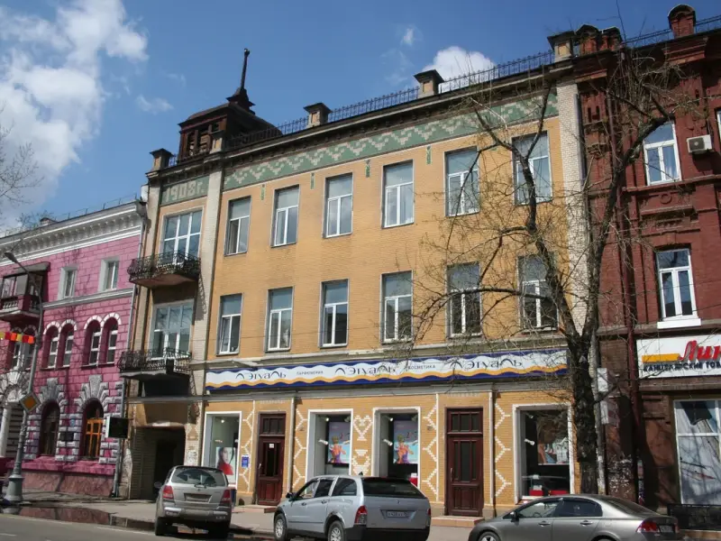 Иркутск: история повседневности