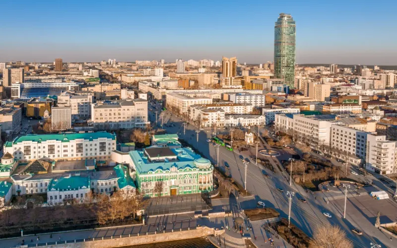 Екатеринбург: с добрым утром, любимый город!
