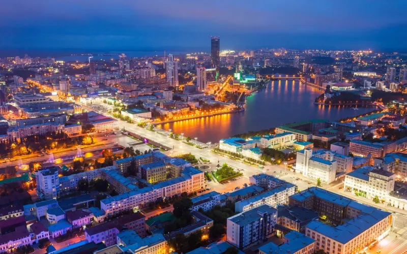 Настоящий Екатеринбург