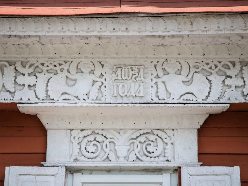Городец и мода в архитектуре