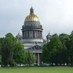 Руслан