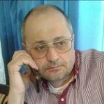 Сергей